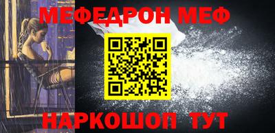 бутик Кулебаки