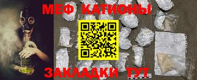 круглые Кунгур