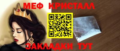 a pvp Кумертау