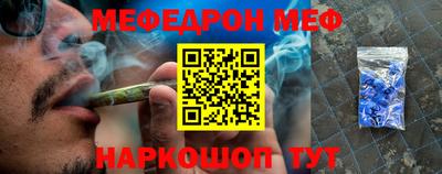 бутик Кулебаки