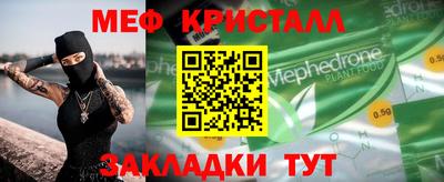 a pvp Кумертау