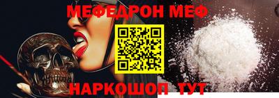 a pvp Кумертау