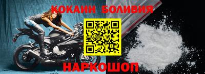 a pvp Кумертау