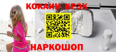круглые Кунгур