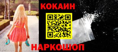 бутик Кулебаки