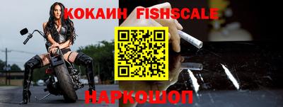 круглые Кунгур