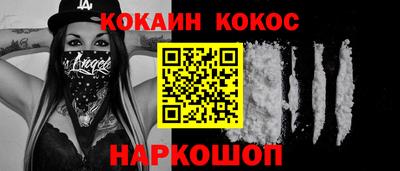a pvp Кумертау