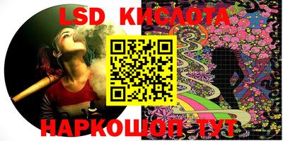 бутик Кулебаки