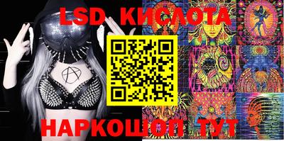 круглые Кунгур