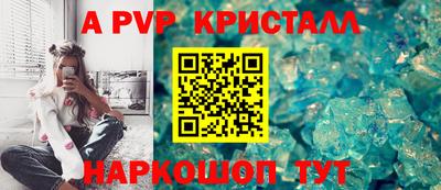 бутик Кулебаки