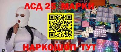бутик Кулебаки
