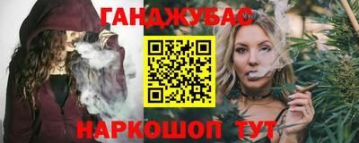 a pvp Кумертау