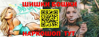 a pvp Кумертау