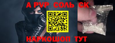 круглые Кунгур