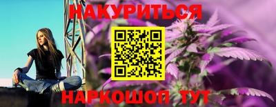 круглые Кунгур