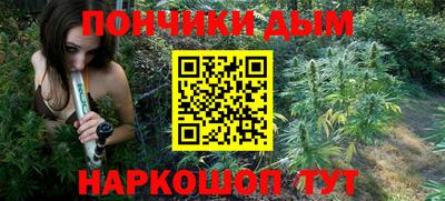 бутик Кулебаки