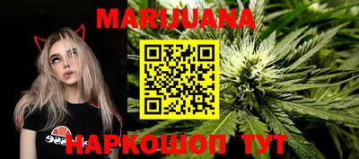 круглые Кунгур