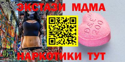 a pvp Кумертау