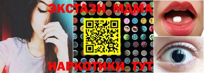 a pvp Кумертау
