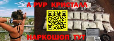бутик Кулебаки