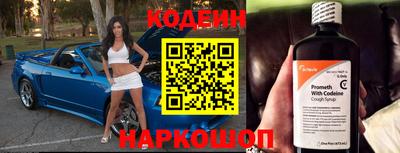 круглые Кунгур
