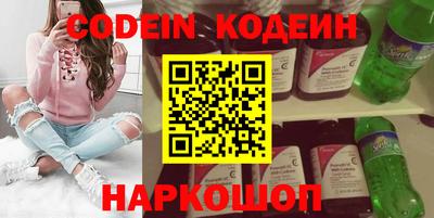 круглые Кунгур