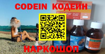 круглые Кунгур