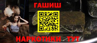 бутик Кулебаки
