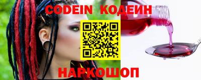 бутик Кулебаки