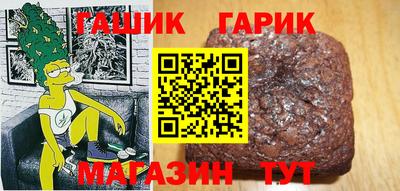 бутик Кулебаки