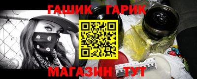 бутик Кулебаки