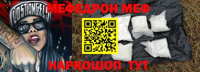 a pvp Кумертау