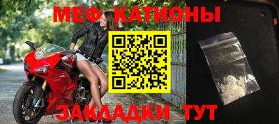 круглые Кунгур