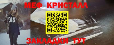 бутик Кулебаки